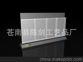 電信工藝品供應商,價格,電信工藝品批發市場 