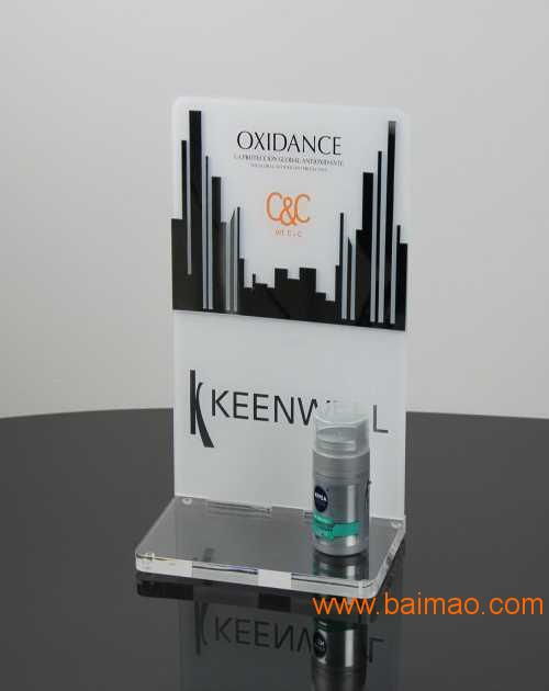 亞克力化妝品展示盒 深圳亞克力化妝品展示盒,亞克力化妝品展示盒 深圳亞克力化妝品展示盒生產廠家,亞克力化妝品展示盒 深圳亞克力化妝品展示盒價格