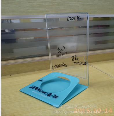 亞克力展示架 廣告產品宣傳活動展示臺 商場新產品告示牌展架東莞工廠制作