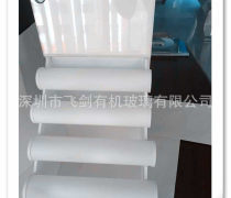 【慧客嘉2016年新款上市手提首飾包裝盒手表盒戒指盒手鏈盒保質保量】曹縣閆店樓鎮慧客嘉工藝品廠 - 產品庫