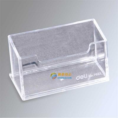 【廣州不銹鋼名片盒批發工廠/深圳定做亞克力名片盒報價】價格,廠家,金屬工藝品-搜了網