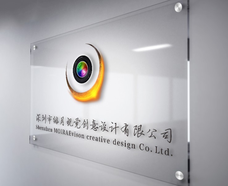 亞克力展板有機玻璃掛墻海報雙層夾板平面UV打印展示牌廣告牌