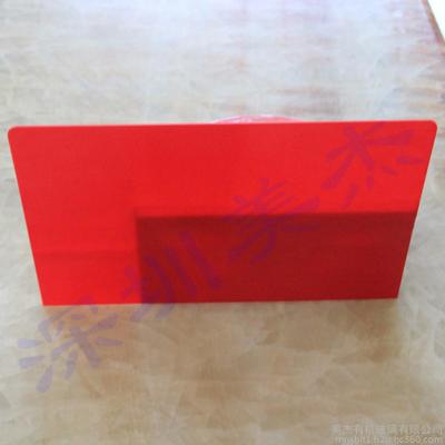 有機玻璃珠寶展示架,亞克力新款珠寶展示架,西鄉美杰廠家熱銷圖片_高清圖_細節圖-美杰有機玻璃 -