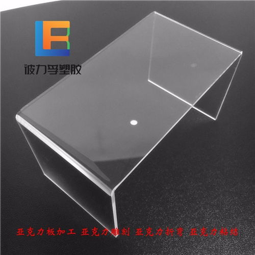 井岡山彩色亞克力制品加工 創(chuàng)新工藝與廣泛應用