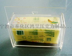高品質(zhì)亞克力紙巾盒 寧波奉化鴻呈制品廠的專業(yè)制造