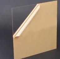 高透明亞克力板與亞克力貼膜板 塑膠欄目中的透明美學(xué)與實用典范