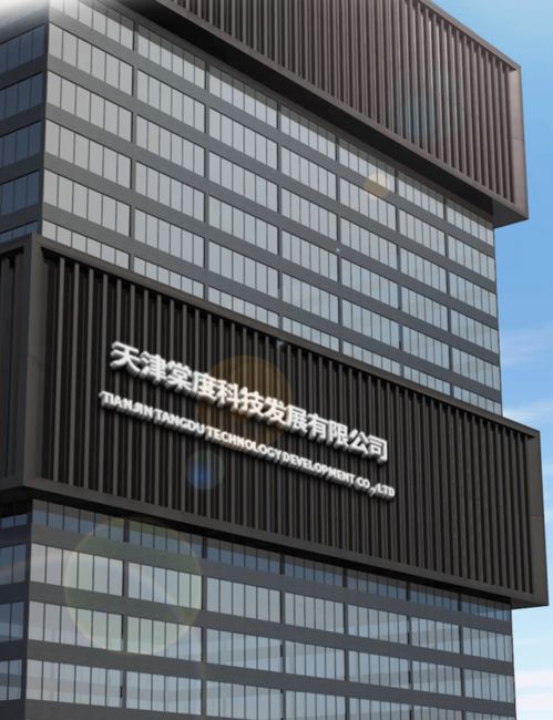 ?？谀陼?后市場精品服務企業盛裝亮相2021中國汽車流通行業盛會