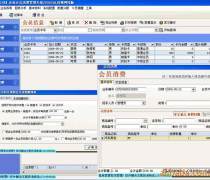 工廠訂單管理數(shù)字化轉(zhuǎn)型 一站式平臺(tái)解決方案與市場(chǎng)動(dòng)態(tài)