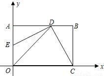 合作共贏 某公司新產品加工任務分配策略分析